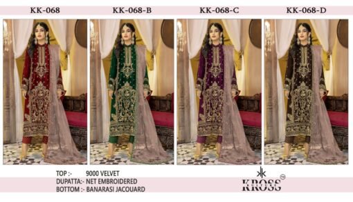Pakistani Suits Wholesalers In Delhi