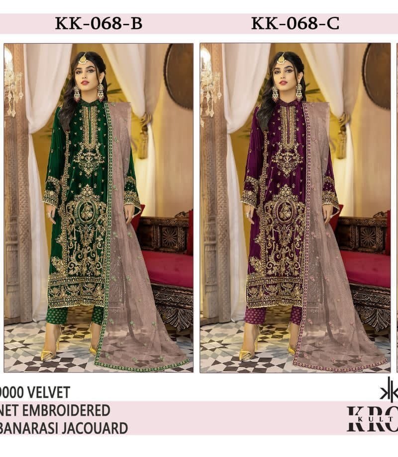 Pakistani Suits Wholesalers In Delhi