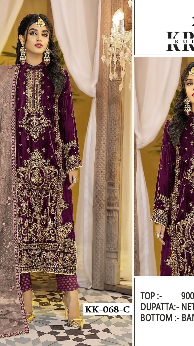 Pakistani Suits Wholesalers In Delhi