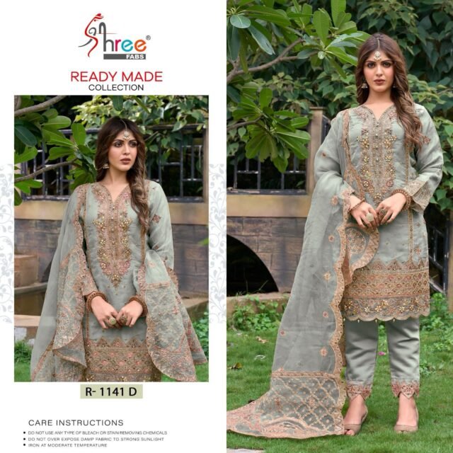 Wholesale Pakistani Suits Online India