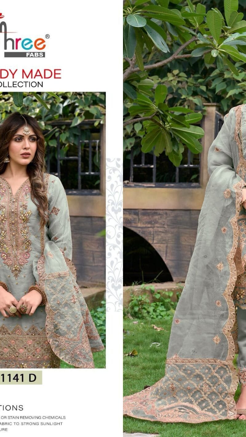 Wholesale Pakistani Suits Online India