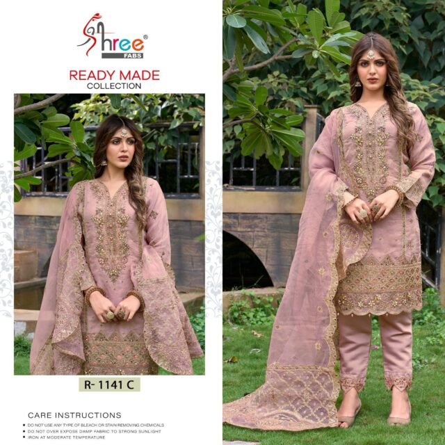 Wholesale Pakistani Suits Online India