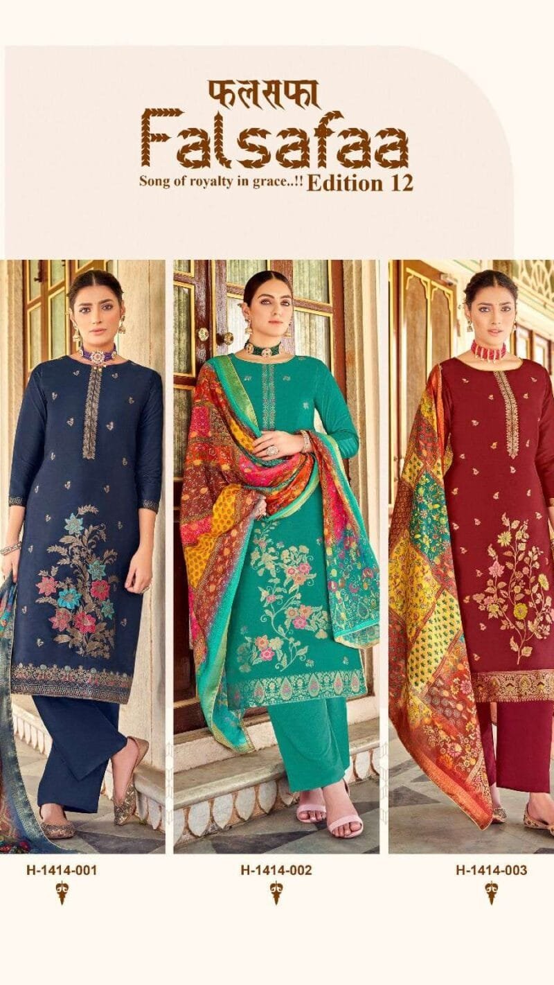 Falsafaa Vol 12 Alok Suit Bella Wholesale Clothes USA
