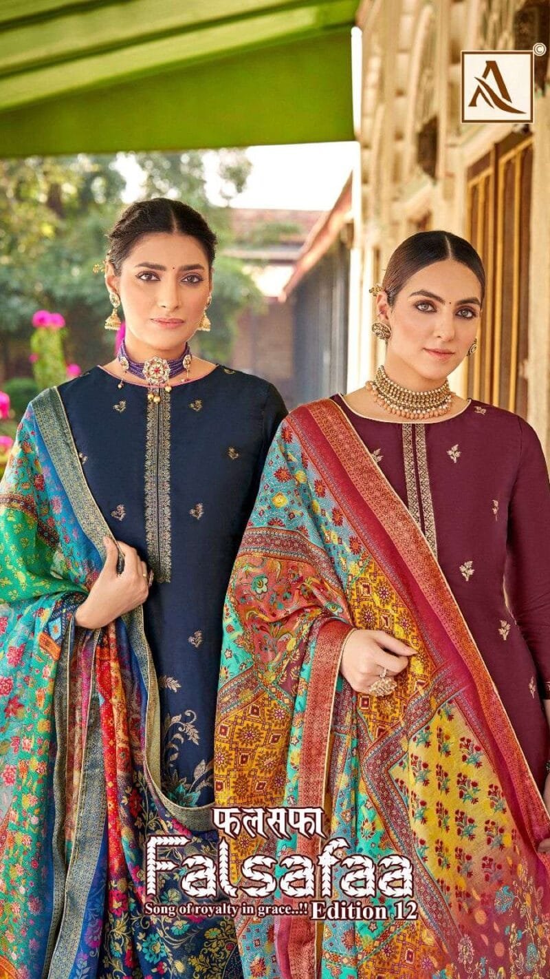 Falsafaa Vol 12 Alok Suit Bella Wholesale Clothes USA