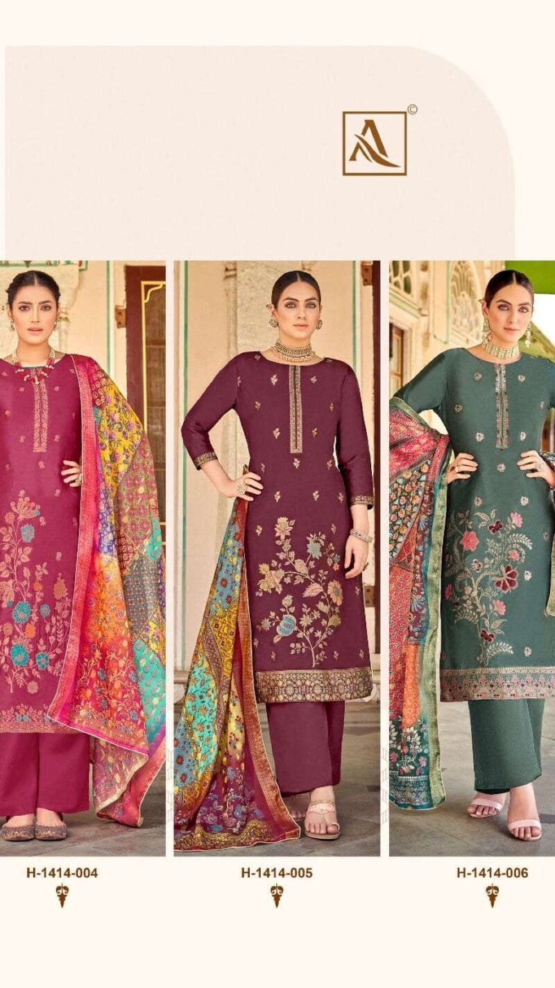 Falsafaa Vol 12 Alok Suit Bella Wholesale Clothes USA
