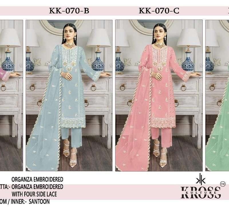 Kross Kulture DNoKk 70 Quality Clothes Wholesale USA