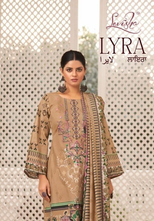 Lyra Levisha Wholesale Clothes In Chicago USA