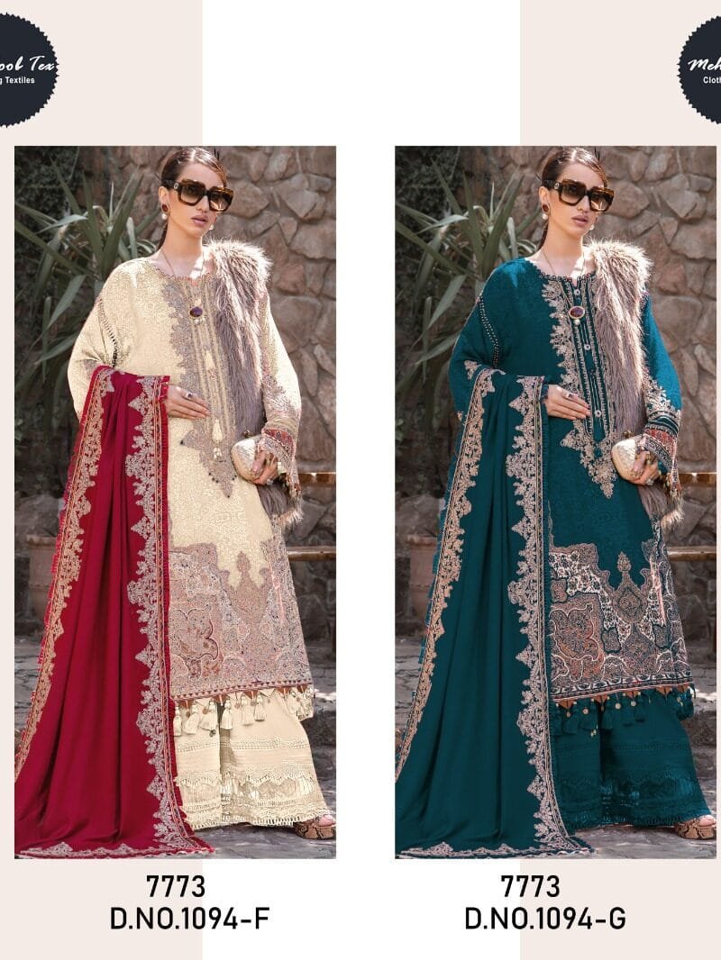 Mariab Mprint Spring Summer Mehboob Tex D No 1094 Dear Lover Wholesale Clothes USA