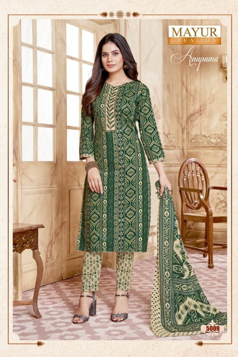 Mayur Anupama Vol 5 Wholesale Cotton Dress Material