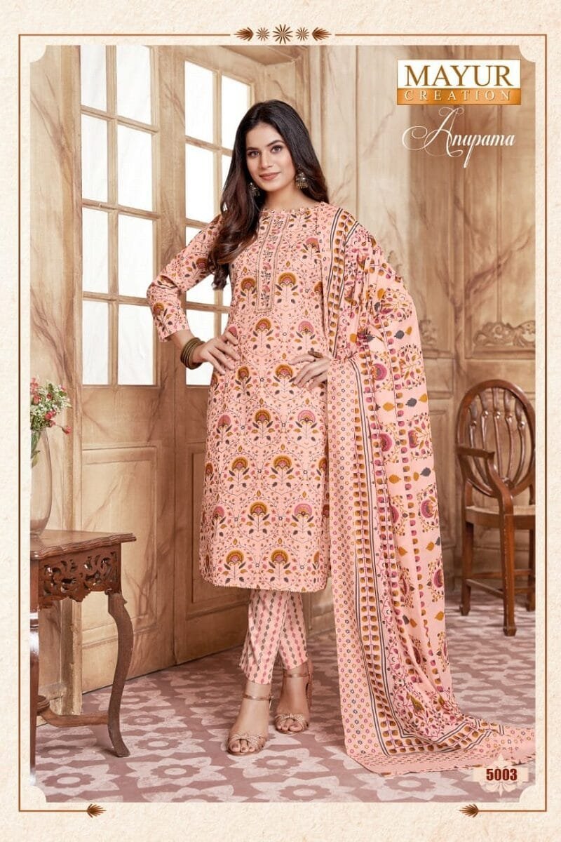 Mayur Anupama Vol 5 Wholesale Cotton Dress Material