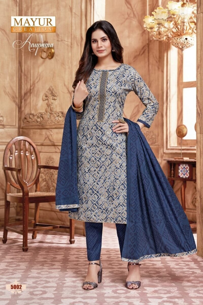 Mayur Anupama Vol 5 Wholesale Cotton Dress Material