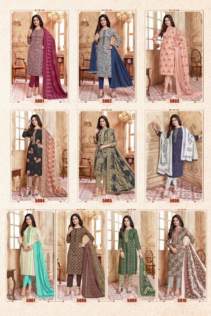 Mayur Anupama Vol 5 Wholesale Cotton Dress Material