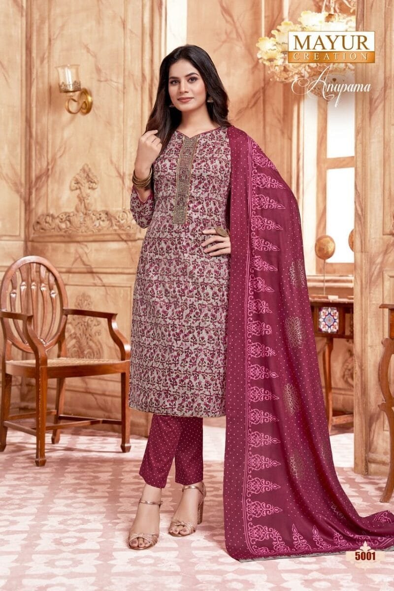 Mayur Anupama Vol 5 Wholesale Cotton Dress Material