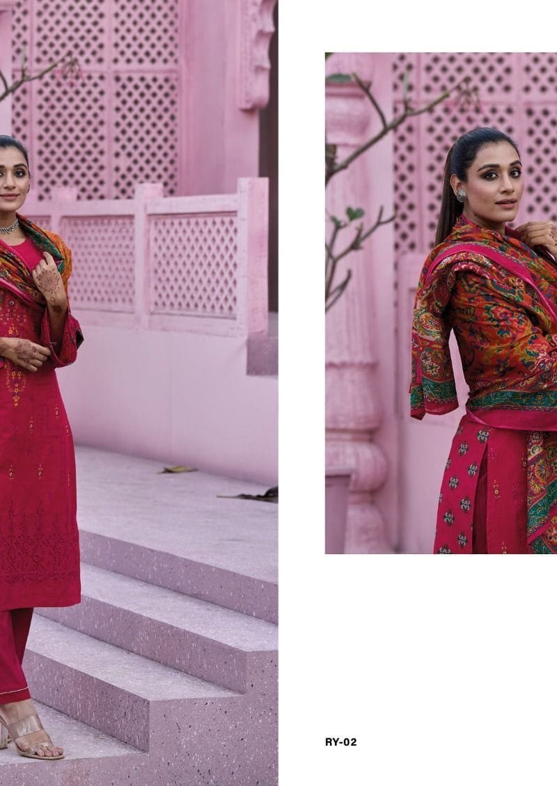 Riwayat Shree Vol 1 Wholesale Clothes Chicago USA