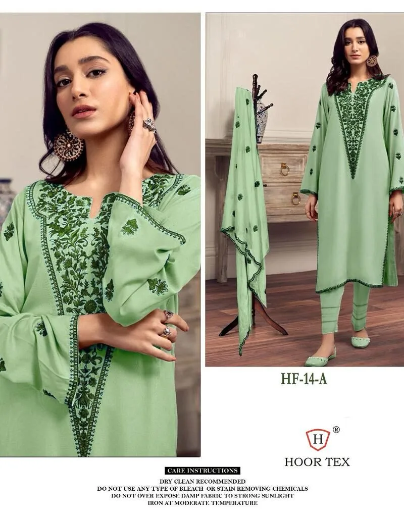 Wholesale Baby Clothes USA Hoor Tex HF 14