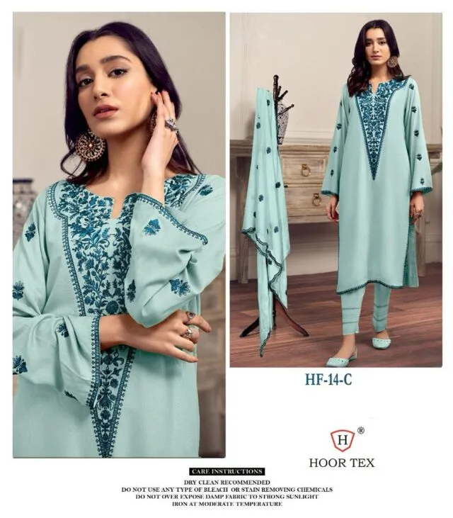 Wholesale Baby Clothes USA Hoor Tex HF 14