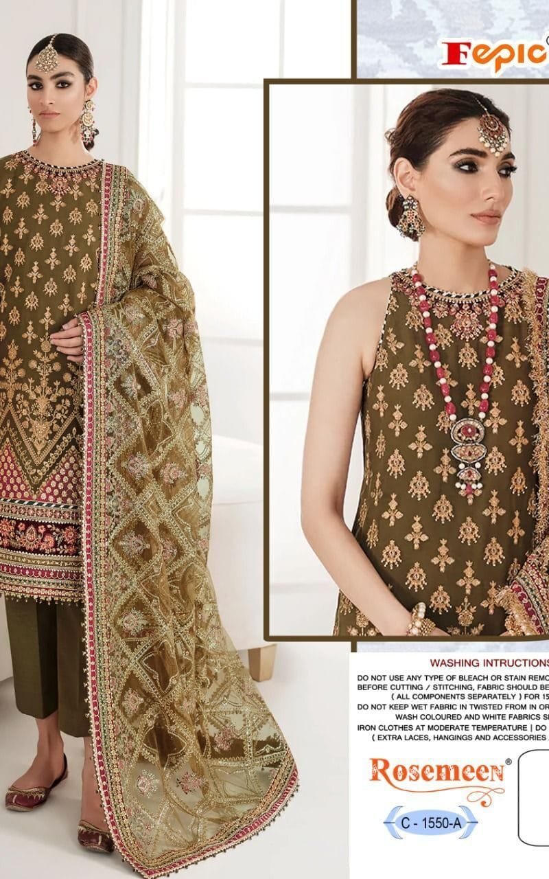 Wholesale Clothes Atlanta USA