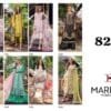 Wholesale Clothes In Dallas Texas USA Maria B