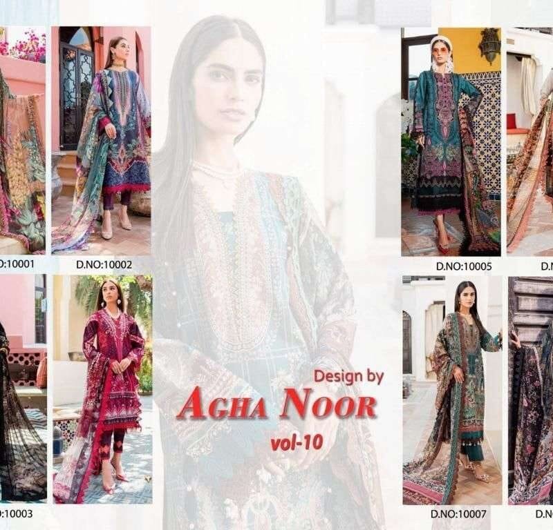 Wholesale Clothes In Korea USA Agha Noor