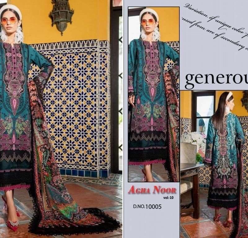 Wholesale Clothes In Korea USA Agha Noor