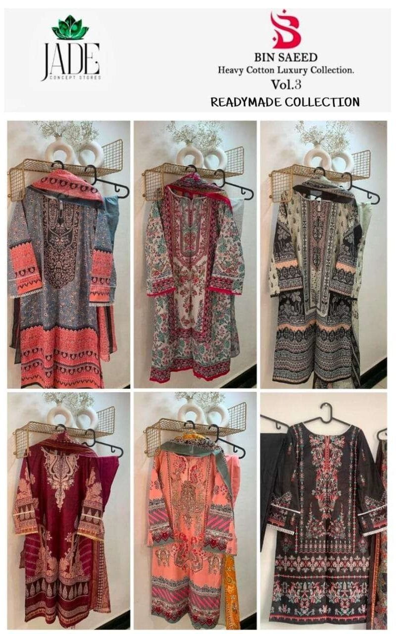 Wholesale Clothes Market USA Bin Saeed Readymade Collection