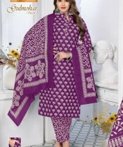 Boutique Clothes Wholesale USA Mayur Gulmohar Vol4