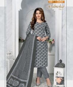 Boutique Clothes Wholesale USA Mayur Gulmohar Vol4