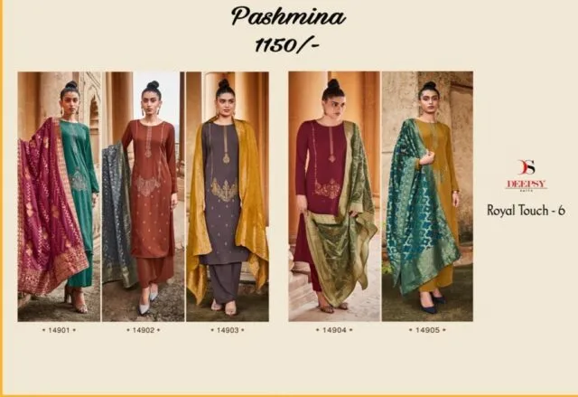 Buy Clothes Wholesale For Boutique USA DEEPSY Royal Touch