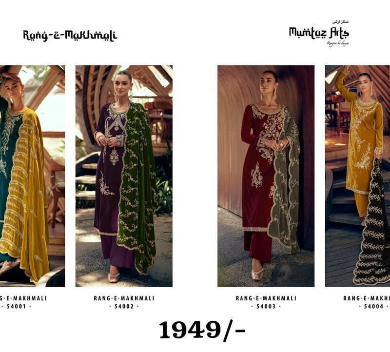 Christian Clothes Wholesale USA Rang-e-makhmali