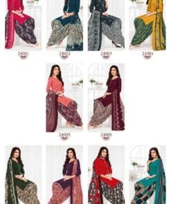 Clothes Wholesale USA Suryajyoti Patiyala Kudi Vol25 Dress Material