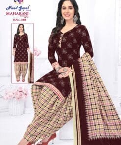 Where To Buy Wholesale Boutique Clothes USA Nand Gopal np Maharani Patiyala Vol 3