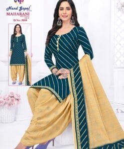 Where To Buy Wholesale Boutique Clothes USA Nand Gopal np Maharani Patiyala Vol 3
