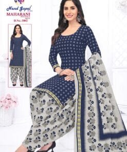 Where To Buy Wholesale Boutique Clothes USA Nand Gopal np Maharani Patiyala Vol 3