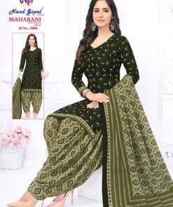 Where To Buy Wholesale Boutique Clothes USA Nand Gopal np Maharani Patiyala Vol 3