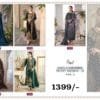 Wholesale Athletic Clothes USA Mariya B Embroidered Velvet Edition -23 Vol -2