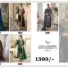 Wholesale Athletic Clothes USA Mariya B Embroidered Velvet Edition -23 Vol -2