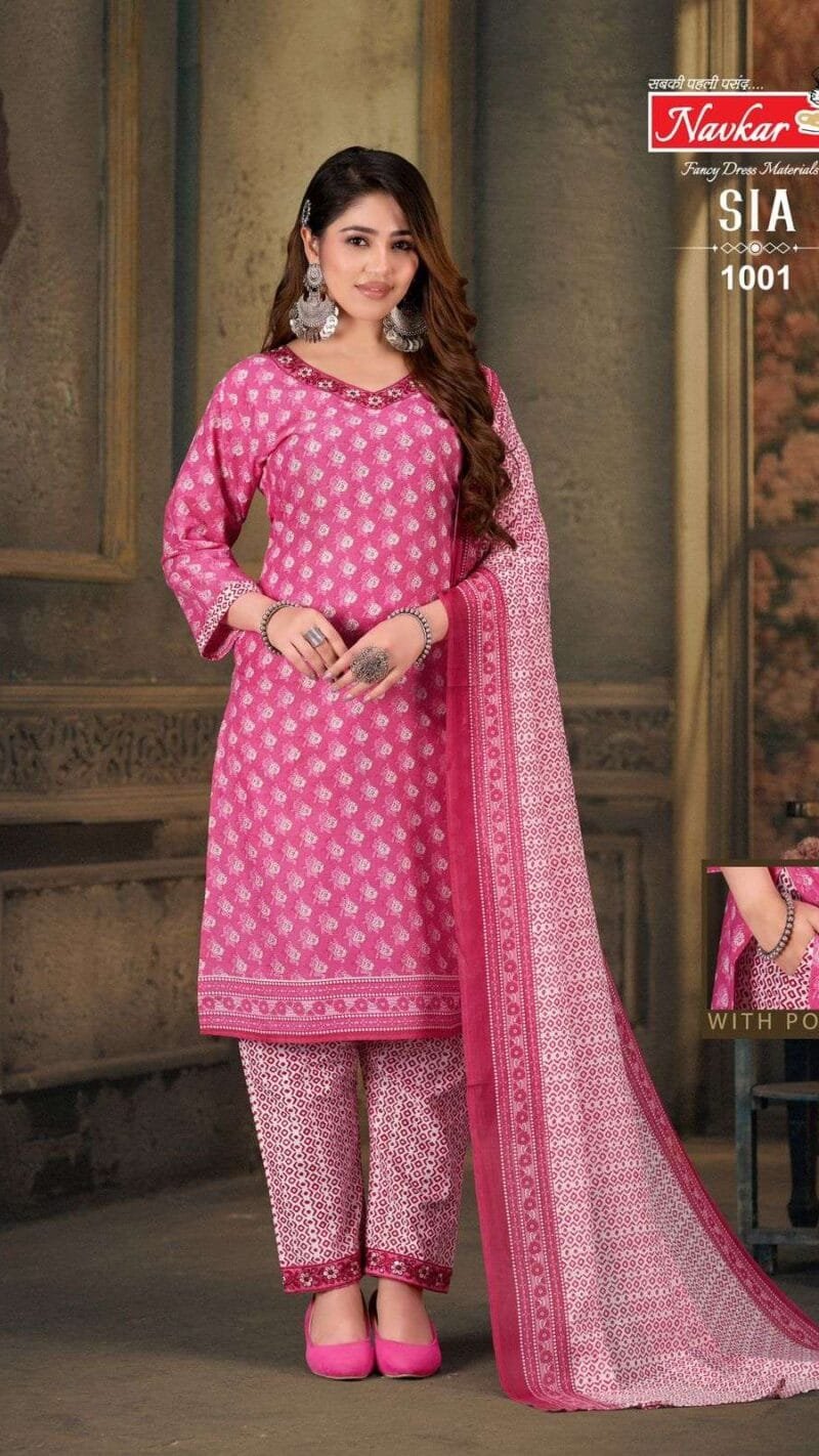 Wholesale Bulk Clothes USA Navkar Sia Readymade Catalogue