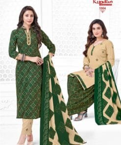 Wholesale Childrens Clothes USA Paridhi Kurti Pant With Dupatta