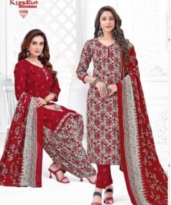 Wholesale Childrens Clothes USA Paridhi Kurti Pant With Dupatta