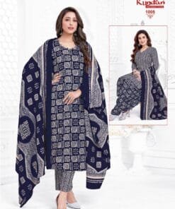 Wholesale Childrens Clothes USA Paridhi Kurti Pant With Dupatta