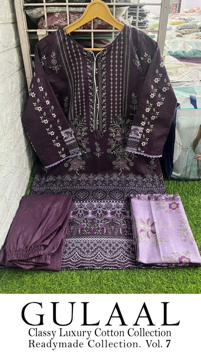 Wholesale Clothes Plus Size USA Gulaal Vol 7 Readymade Collection