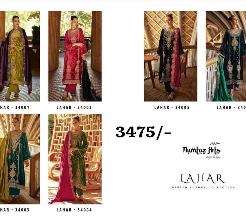 Wholesale Goth Clothes USA LAHAR Mumtaz Arts