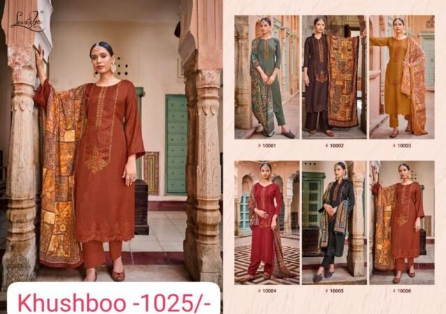 Wholesale Outlet Clothes USA Khushboo