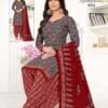 Womens Wholesale Boutique Clothes USA Ajrakh Special Vol 3 Miss World Choice