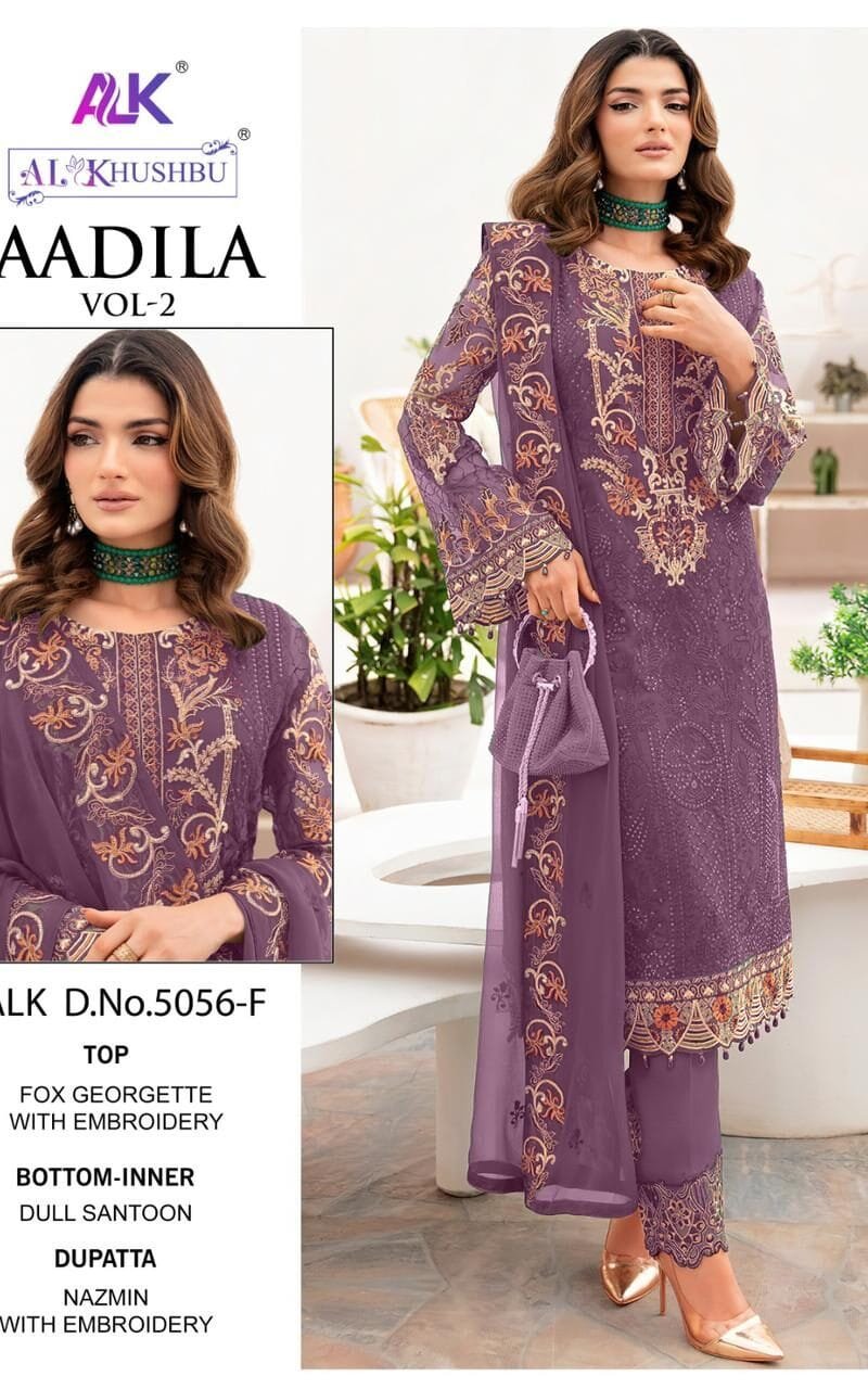 Aadila Vol 2Al Khushbu