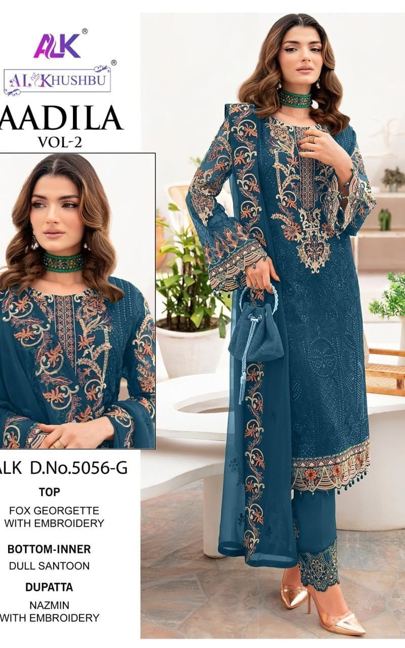 Aadila Vol 2Al Khushbu