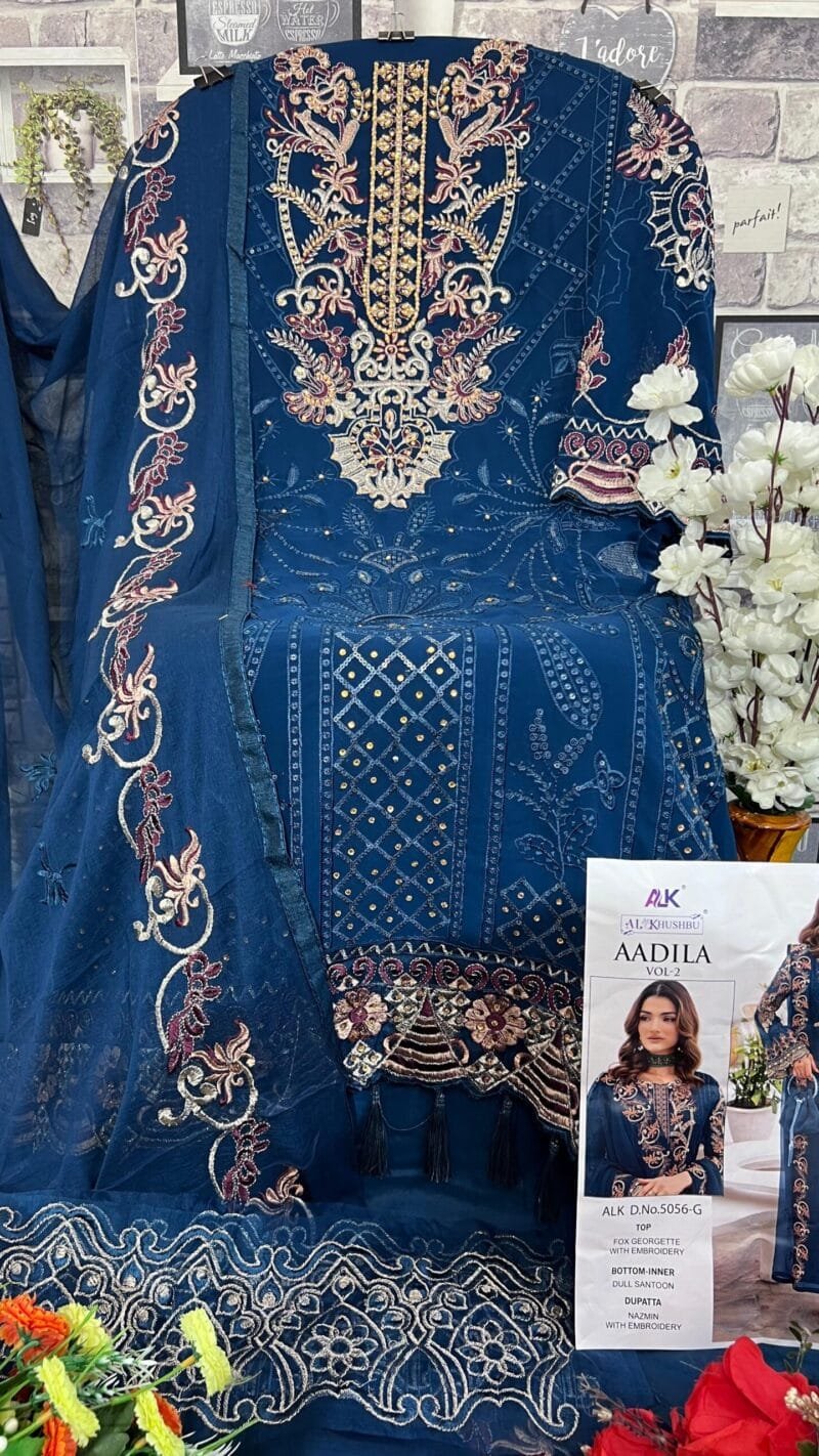 Aadila Vol 2Al Khushbu