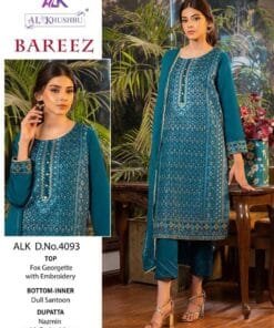 Al khushbu Bareez Vol1