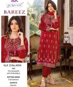 Al khushbu Bareez Vol1