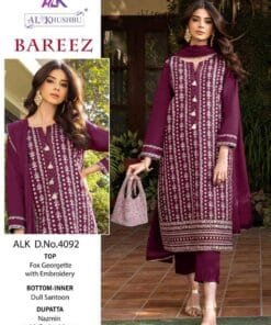 Al khushbu Bareez Vol1